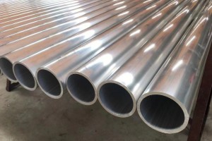 Precisionsytor för bearbetade aluminiumlegeringar