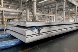 Hign End Flat Hot Rolled Aluminum Plate and Sheet