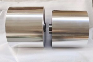 Aluminium Foil Ramah Lingkungan Unggul Untuk Paket Makanan dan Industri Baterai Kendaraan