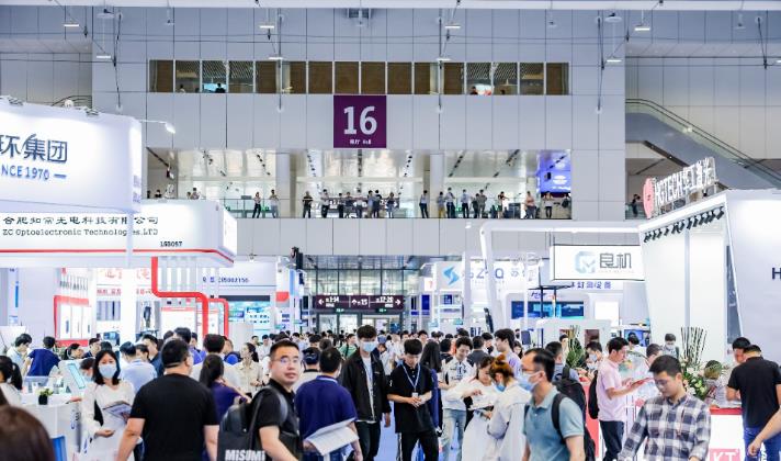 2023 Shenzhen International Semiconductor Technology and Application Exhibition