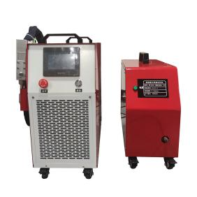 Mini 1500W Portable Air Cooling Soldador Laser Machine cù Wire Feeder Handheld Fiber Laser Metal Welding Machine