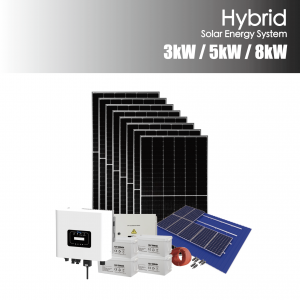 हाइब्रिड सौर ऊर्जा प्रणाली - कम शक्ति (8kW तक)