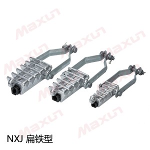 NXJ Aluminum Tension Clamp