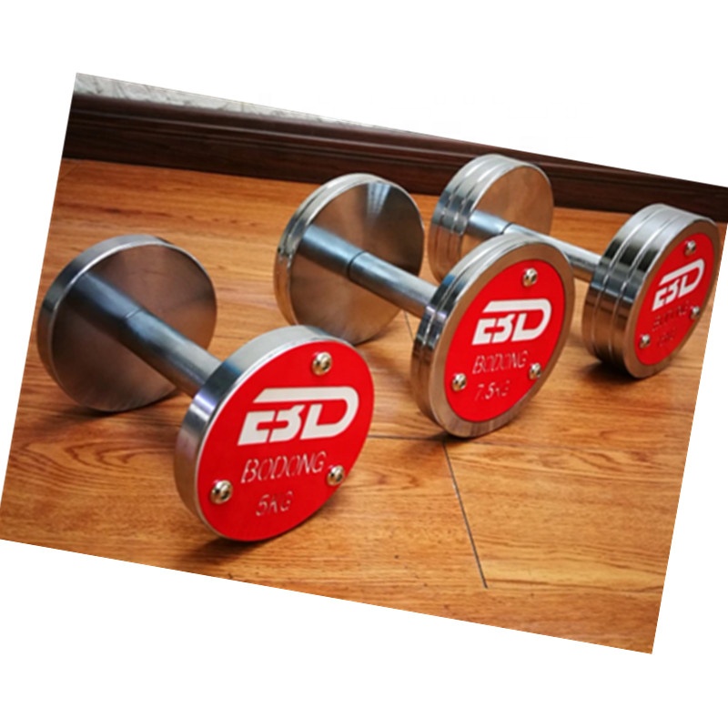 New Automatically Rotation Handle Weight Adjustable Steel Dumbbell Set