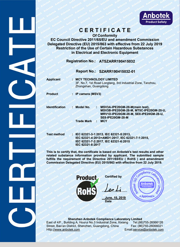 3. Certificado ROHS para câmera MSV3