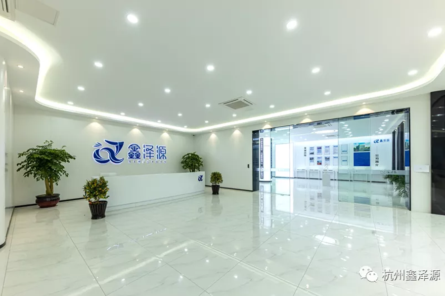 Hangzhou Xinzeyuan prisustvuje jesenskoj izložbi CMEF 2021