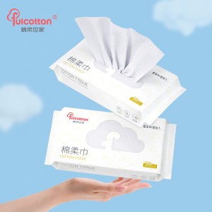 Dry Wipes Or Cotton Tissue