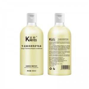 Walang silicone oil ginger hair conditioner oil control fluffy moisturizing para sa mga lalaki at babae