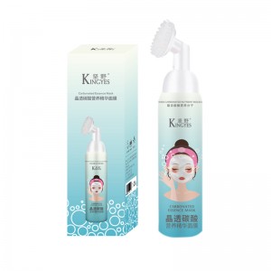 Kingyes натуральная маска для глубокой очистки лица с пузырьками