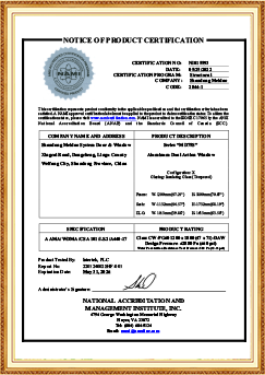 sertifikat (1)