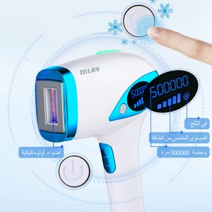 Maleisk T4-hierferwidering ICE Cold Device IPL Laser Epilator Portable Body Facial Hair Remover Masine foar froulju manlju
