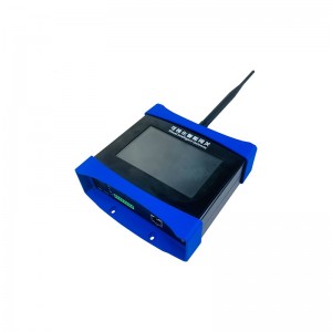 MD-S906X Wireless Visual Smart Gateway