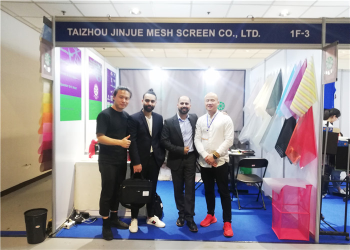 The 2019 PhilippineInternational Textile and Garment Industry and Surface Accessories Exhibitionended 