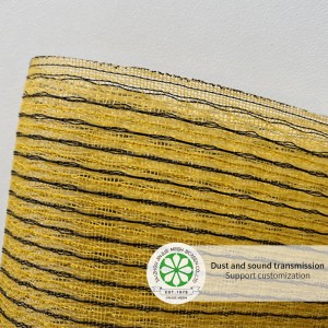 АХ31Ј22 Златна пластична тканина за роштиљ