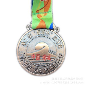 15 वर्षे चीन कारखाना सानुकूल धातू पदक तांबे बेसबॉल पदके केले