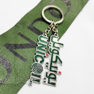 Kiinassa valmistettu räätälöity halpahintainen avaimenperä, vihreä pehmeä emali, henkilökohtainen avaimenperä