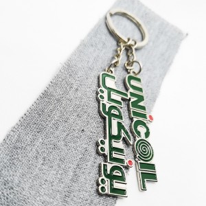 Promozzjoni Keychain Gifts Cute Annimali White Sheep Hard Enamel Metal Keyring