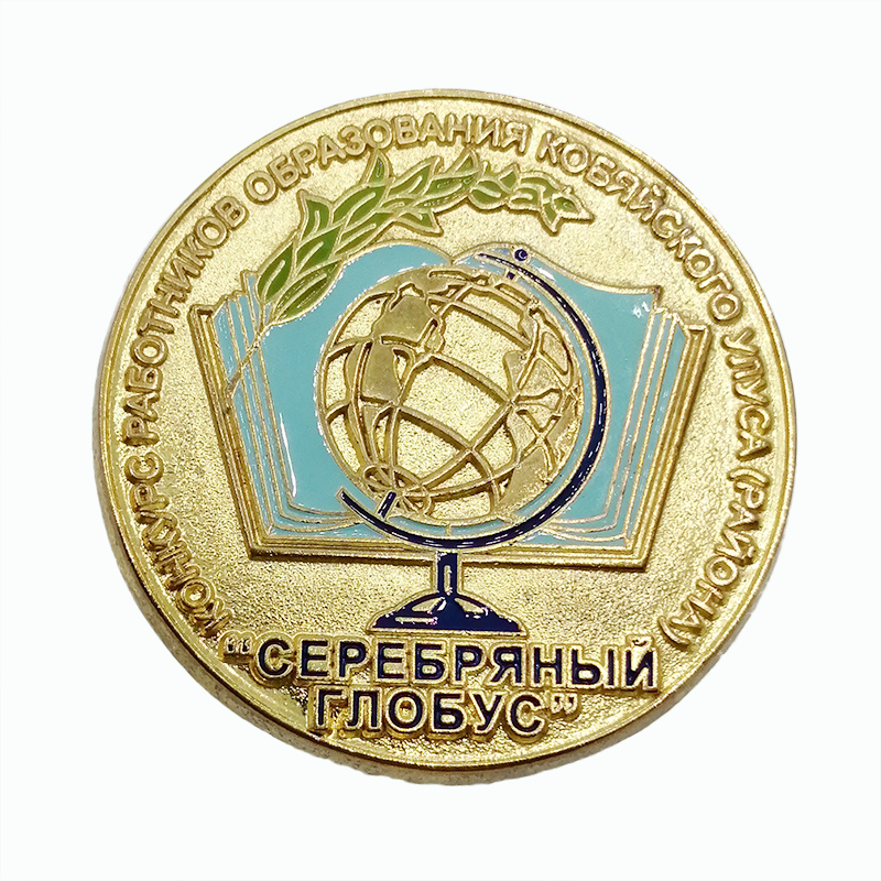 Позлатена метална значка Мека емайлирана игла Представено изображение