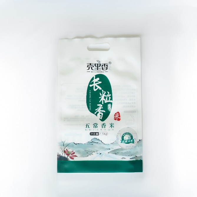 Çêkerê ji bo Şekir Grain Rice Furtilizer Seed Feed Polypropylene Laminated Packing Coated 25kg 50kg 100kg PP Boven Bags Tote Bag