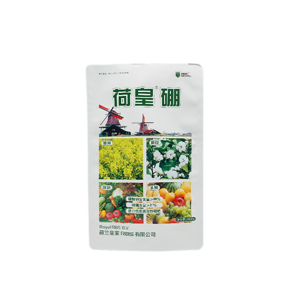 Boa reputação do usuário para embalagem de fertilizantes na China Saco plástico com zíper