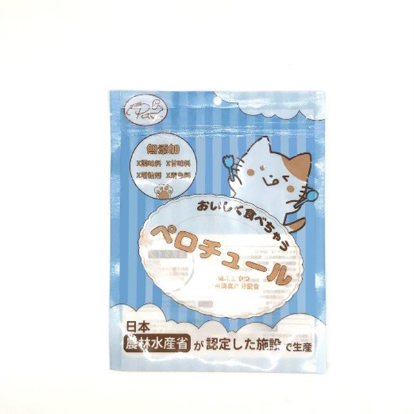 ការផ្គត់ផ្គង់រោងចក្រប្រទេសចិន ប្ដូរតាមបំណង រលោង Matt threeSide Seal Pet cat Food Packaging Aluminum Foil Self-Sealing Composite Plastic Bag