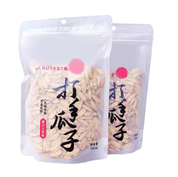 Seed nut snacks stand up pouch vacuum bag