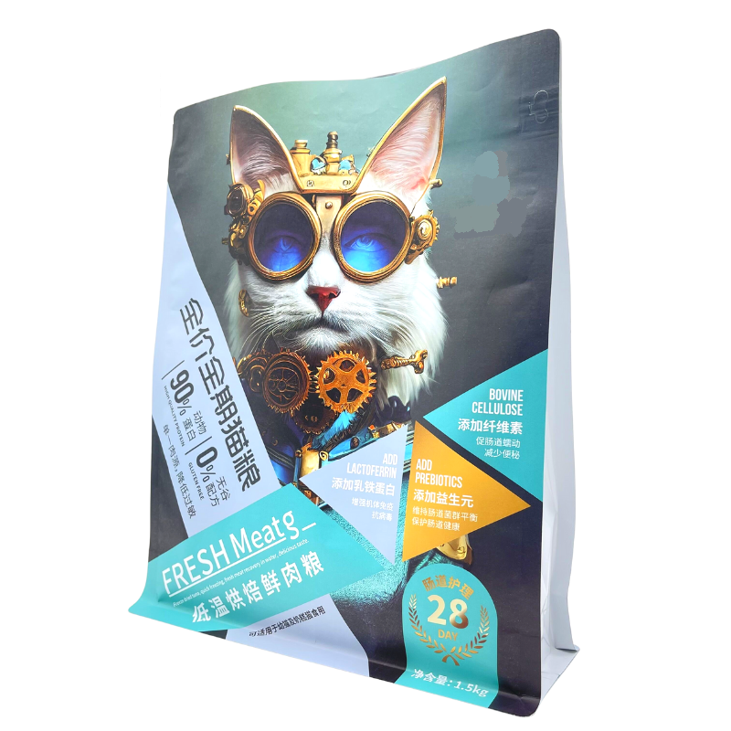 Kraft paper pet food packaging bag