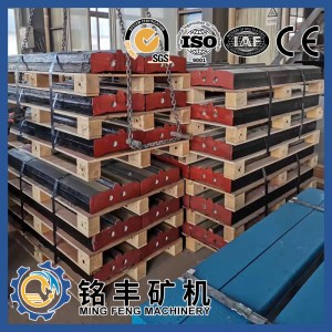 High manganese steel impact blow bar for common Np2023