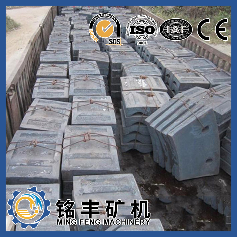 How to add steel balls to the ball mill, and how to configure the steel balls?(1)
