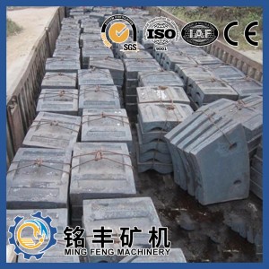 OEM ball mill spare parts plate for mining cement ball mill
