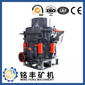 HPC-160 hydraulic cone crusher