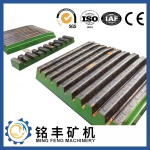 Mn18Cr2 ceramic particle composite jaw plate