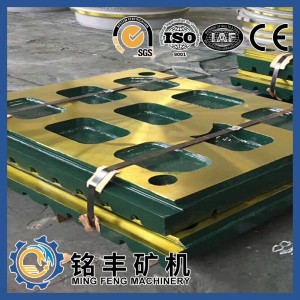 Common C116 jaw crusher parts jaw plate