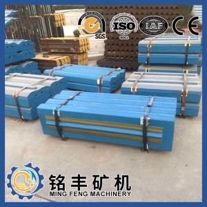 Mn13Cr2 NP13 impact crusher spare parts blow bar price