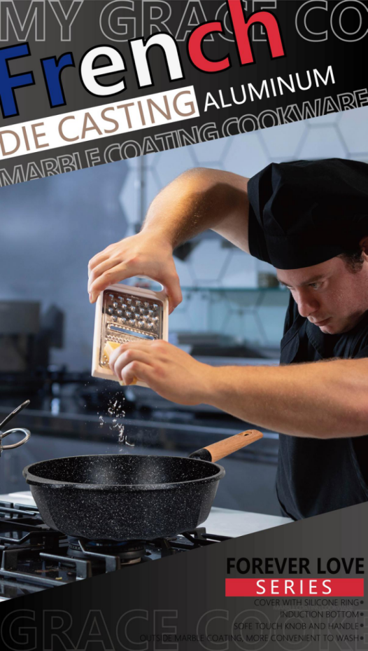 Кастрюля для соуса высокого качества - французская серия 18 см-мрамор