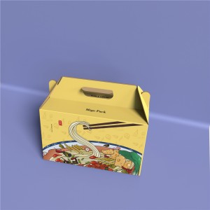 Custom Food Cupcake დასაკეცი ქაღალდის ყუთი სასაჩუქრე ყუთი სახელურით