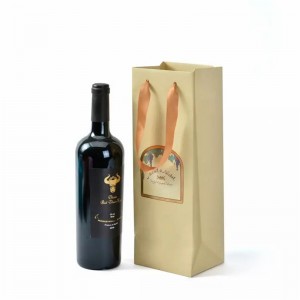 Borsa regalo per vino singolo con logo personalizzato di alta qualità