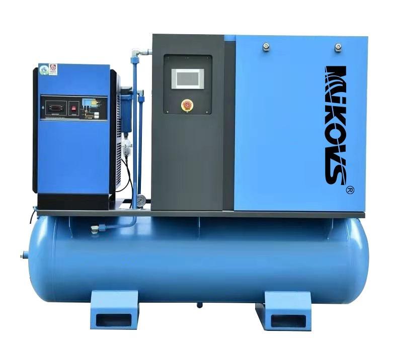 All-in-one air compressor