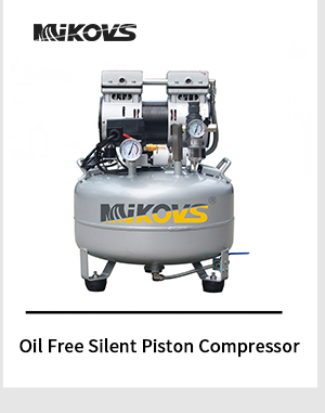 Oil Free Silent Piston Compressor