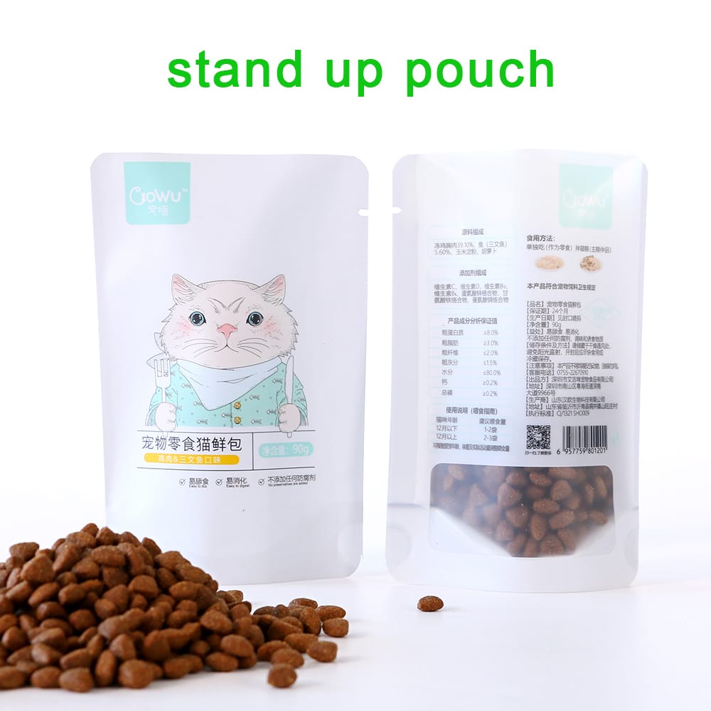 Персонализирано опаковане на храна за домашни любимци – торбички за храна за кучета и котки Представено изображение