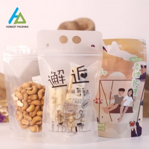 بسته بندی آجیل سفارشی – کیسه های بسته بندی مواد غذایی