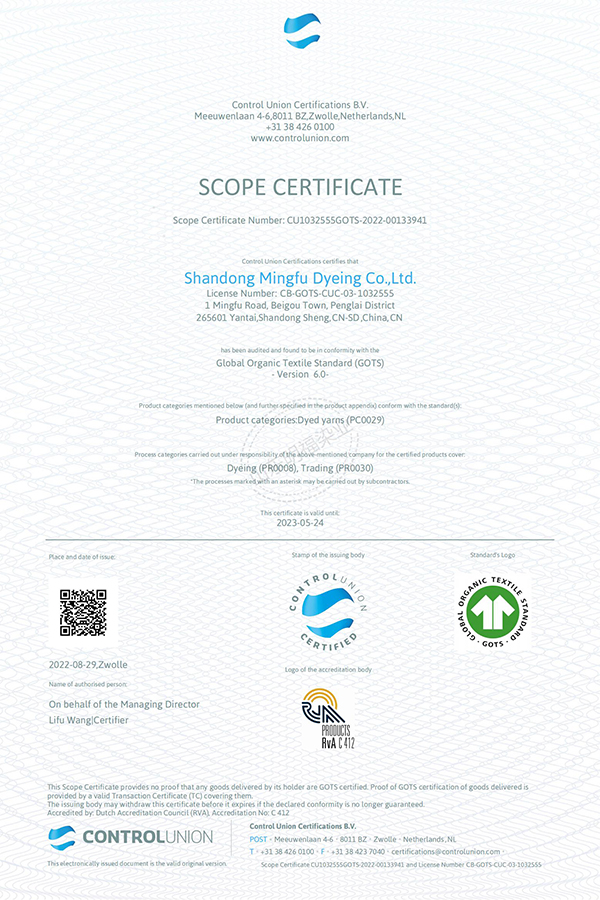 GOTS_Scope_certificate_2022-08-29 07_35_31 UTC_00
