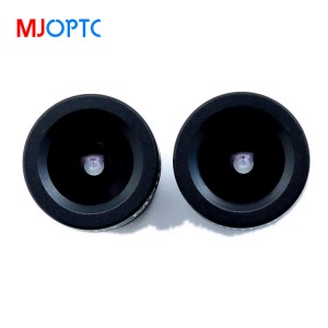 MJOPTC MJ880801 EFL4.2 F1.8 1/3용 보안 감시 렌즈"