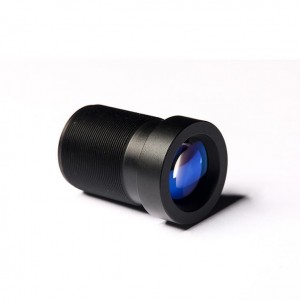 MJ8811 infrapunalinssi mukautettu 16 mm F1.0 infrapuna-yönäköobjektiivi, jossa on suuri aukko ilman vääristymiä.