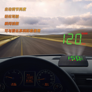 HUD Head Up Display Speed Alarm system for Windshield Speed display ??For Cars