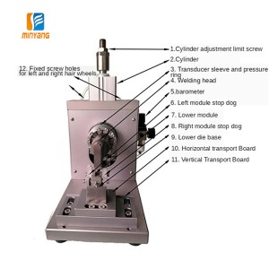 Пневматична ултразвукова машина за точково заваряване на метал