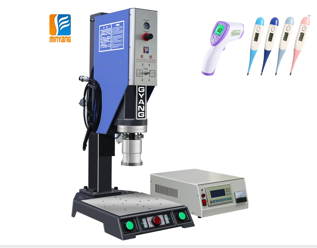 L'application de la machine de soudage par ultrasons dans le thermomètre clinique numérique
