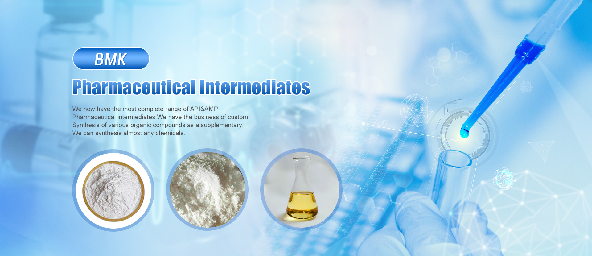 index_banner_pharmaceutical_intermediates_1