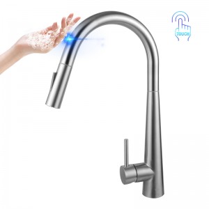 Round Brushed Nickel 360° Swivel Pull Out Smart Touch Kitchen Sink Mixer Tap