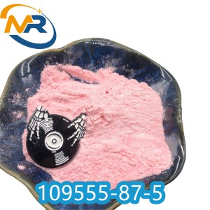 Factory Supply CAS 109555-87-5 	3-(1-Naphthoyl)indole